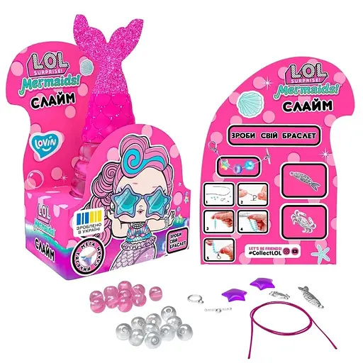 Іграшка-антистрес слайм Русалка Рожева L.O.L. Surprise! LOL80195 з браслетом - фото 2