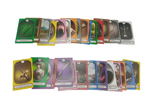 Настільна гра Lelekan 13 Підказок (13 Clues) (укр.) (LBG00001) - фото 6