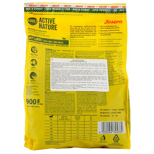 Сухой корм для активных собак Josera Active Nature Adult, с мясом птицы и ягненка, 0,9 кг - фото 2