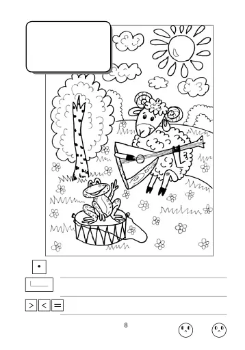 Школа жабеняти Кваки. Тестувальник - фото 8