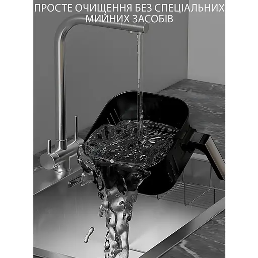 Аерофритюрниця безмасляна Crownberg CB-5550 на 5л електрична з сенсорним керуванням 2000Вт Чорний - фото 6