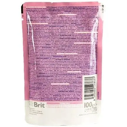 Влажный корм Brit Premium Cat pouch для котят белая рыба 100 г - фото 5