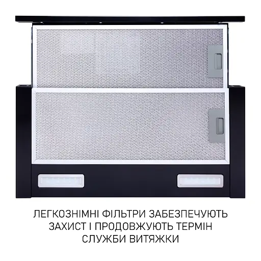 Вытяжка телескопическая Минола HTL 6615 BL 1000 LED - фото 5