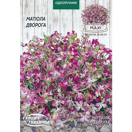 Насіння Maxi Насіння України матіола дворога 5 г (694100)