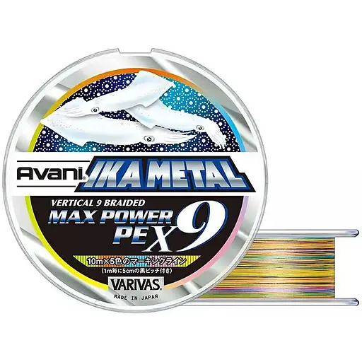 Шнур Varivas Ikametal Max Power PE X9 MC 200 m 8.1 kg 0.148 mm 0.8 (1102-16932)