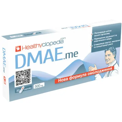  Дмае Healthyclopedia для омоложения натуральная добавка капсулы 30 шт.