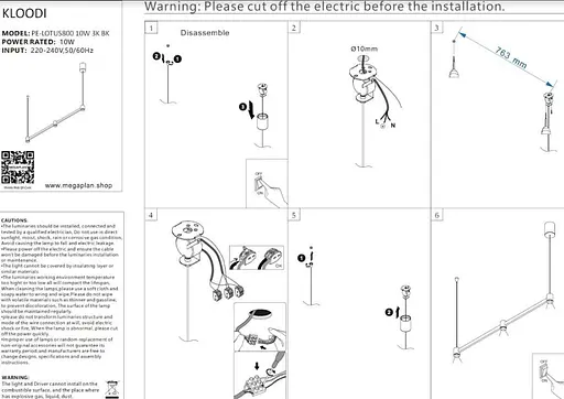 Светильник подвесной KLOODI DECO PE-LOTUS800 10W 3K BK - фото 2
