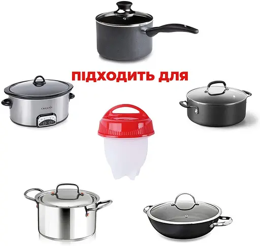 Набір із 6 силіконових форм для варки яєць без шкаралупи (пашот), Kitchen Master 83126 - фото 6