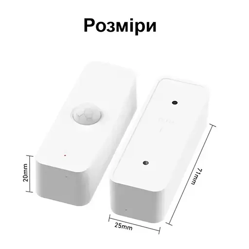Wi-Fi датчик движения Nectronix P01 миниатюрный до 6 метров, Tuya Smart life app - фото 7