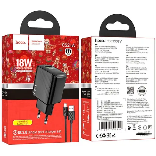 Комплект зарядного устройства Hoco CS21A Single port 1USB 18W 5V/3A 9V/2A Quick Charge 3.0 USB /Type-C 1м Black - фото 2