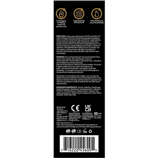 Збуджувальний гель для клітора Wet Wow Max O Clitoral Arousal Gel (15 мл) - фото 3