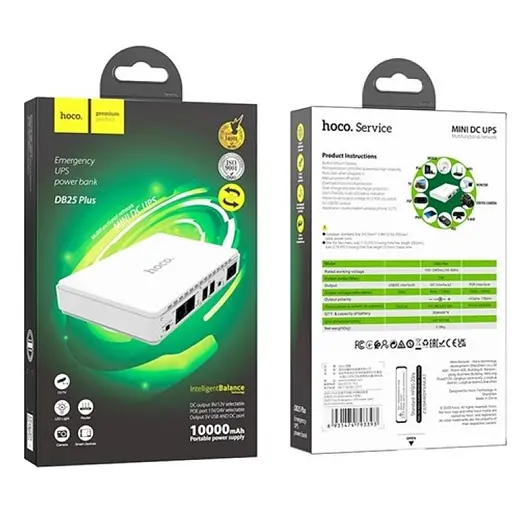 ИБП UPS для роутера Hoco DB25 Plus 10000mAh, 18W, 1USB, DC 9/12V, DC 5V, POE 15/24V White - фото 3