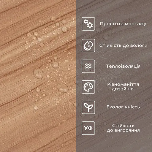 Самоклеящаяся виниловая плитка в рулоне 600х3000х2мм Мат SW-00002059 - фото 5