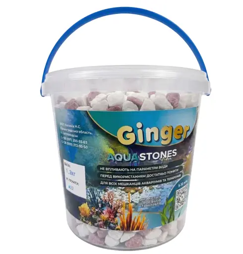 Грунт Аква Ginger Pro 1.2 кг №22 микс красно-белый 5-10 мм  - фото 1