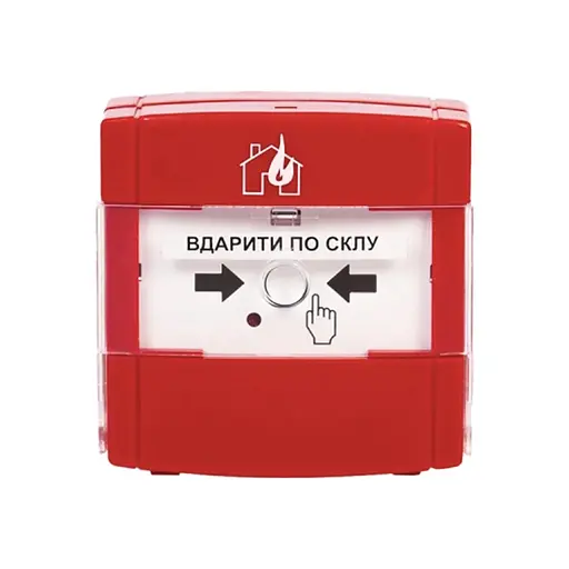 Ручний пожежний сповіщувач СПР-"Тірас" Ex (14-00072)