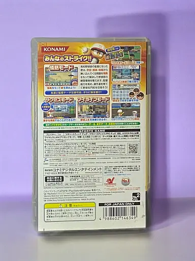 Лицензионный диск на PSP лицензия Jikkyou Powerful Pro Yakyuu Portable 4 - фото 2