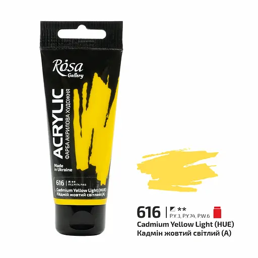 Краска акриловая Кадмий желтый светлый (616) 60 мл Rosa Gallery - фото 1