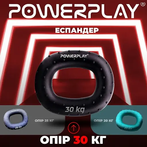 Еспандер кістьовий PowerPlay силіконовий PP-4337 Hand Grip Hard 30 кг Чорний (PP_4337_Black_30kg) - фото 3