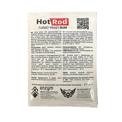 Турбо дріжджі Hot Rod Distiller Rum для рому на 25 л 71 г - фото 2