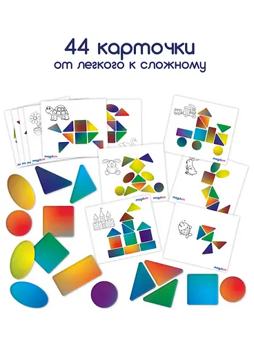 Набір магнітів "Мозаїка" ML4031-23 EN - фото 2