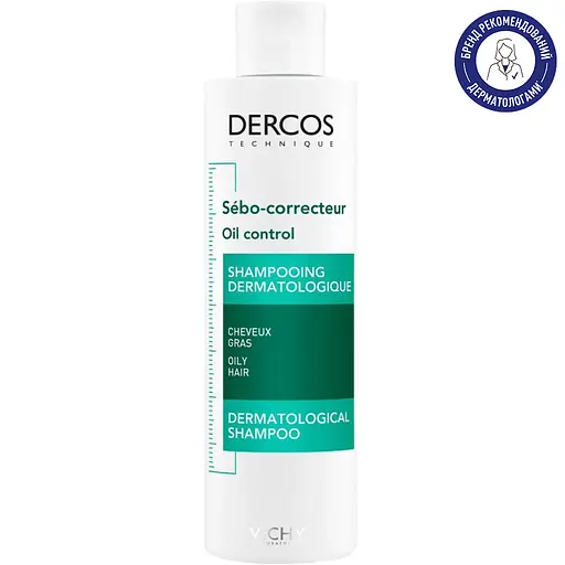 Шампунь для жирных волос Vichy Dercos Sebo-correcteur Oil Control Dermatological Shampoo 200 мл - фото 2