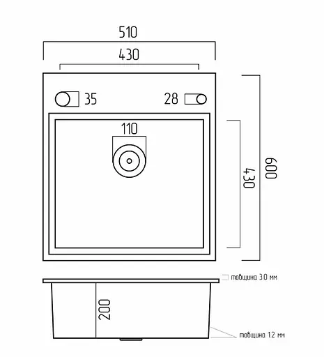 Кухонная мойка Platinum HANDMADE BLACK GLASS (SP000034805) - фото 2