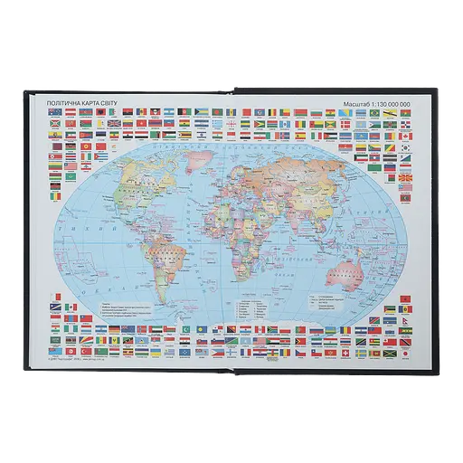 Ежедневник недатированный Buromax Ukraine A5 синий (BM.2021-30) - фото 2