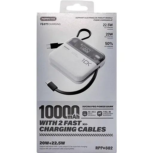 Павербанк Remax RPP-602 / 10000 мАч / до 22.5 Вт / USB-A, USB-C, Lightning / PD+QC / С кабелем / Білий - фото 6