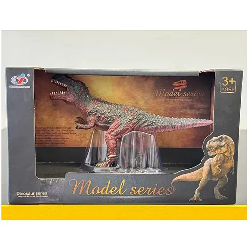 Фигурка Dino Toys Динозавр B26 серо-розовый (Q9899-B26) - фото 2