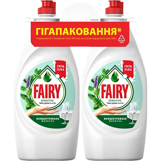 Набір засобів для миття посуду Fairy Sensitive Чайне дерево та м'ята 1.8 л (900 мл x 2 шт.) - фото 1