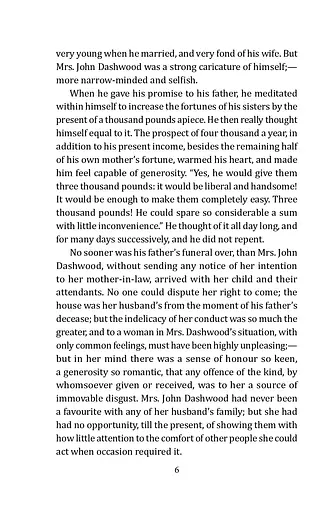 Sense and Sensibility (Чуття і чутливість) - фото 6