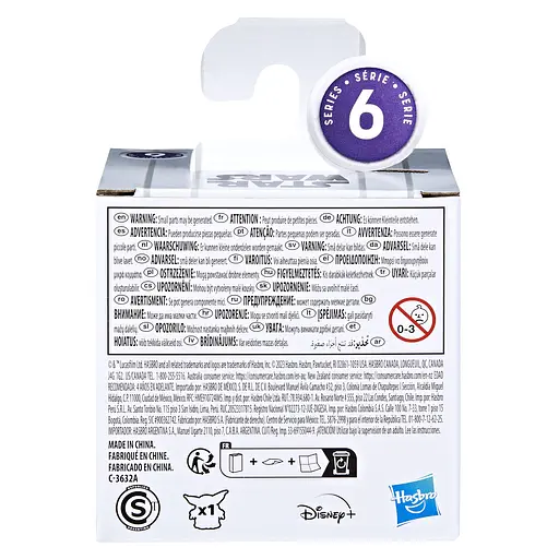 Игрушка-фигурка Hasbro Star Wars The Bounty Collection Lola (F5854_F7429) - фото 4