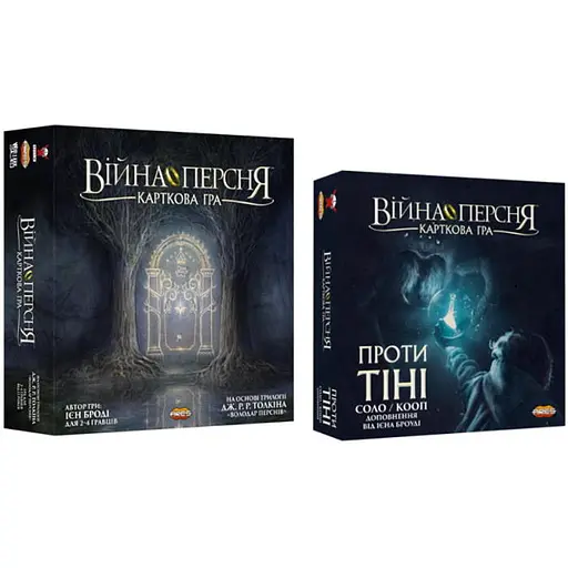 Настольная игра Geekach Games Война Кольца. Карточная игра с дополнением Против тени (укр.) + уникальное промо! (GKCH102WR+1) - фото 1