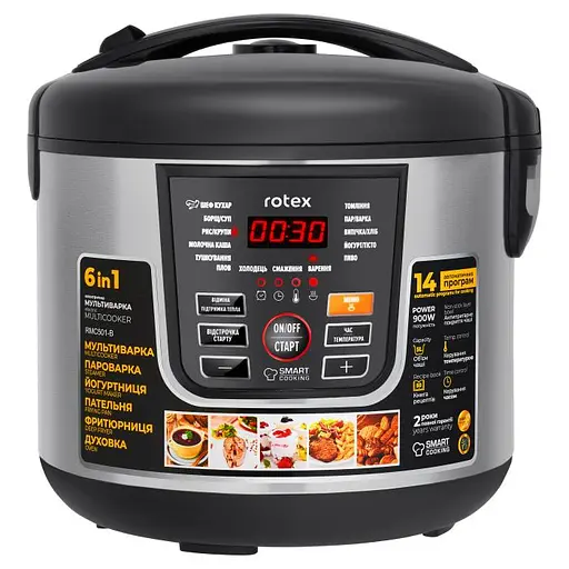 Мультиварка Rotex RMC501-B - фото 2
