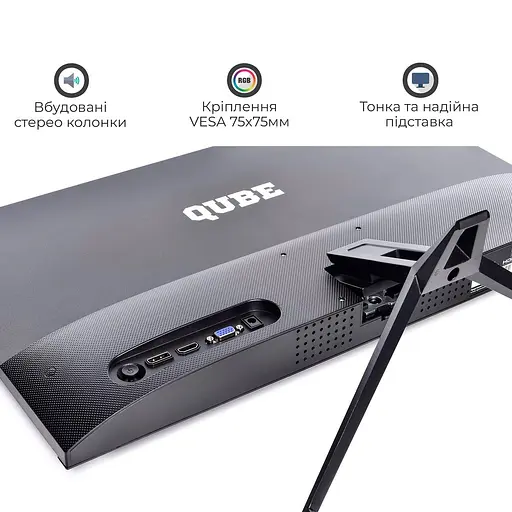 Монітор 24.5" QUBE B25F100-IPS FHD IPS 100Hz (B25F100-IPS) - фото 7