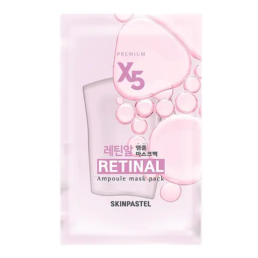 Маска для лица Skinpastel Premium X5 Retinol Ampoule Mask с ретинолом 25 мл - фото 1