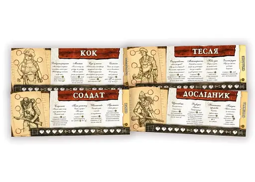 Настільна гра Geekach Games Робінзон Крузо. Пригоди на проклятому острові (Robinson Crusoe: Adventures on the Cursed Island) (укр.) (GKCH0264) - фото 7