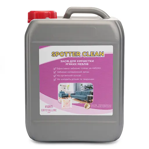 Средство для химчистки тканевой и кожаной мебели Crystalline shop Spotter Clean 5 л