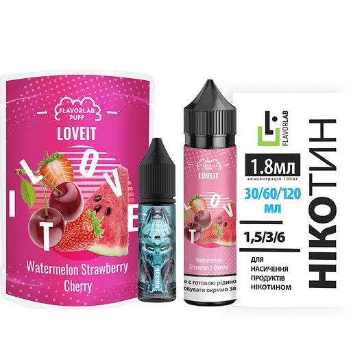 Набор компонентов для самозамеса органической заправки Flavorlab Love it 60 мл, 0-6 мг Watermelon Strawberry Cherry Арбуз Клубника Вишня (15465)