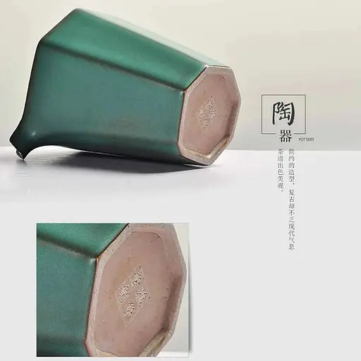 Гундаобэй (чахай) Юнь ХуаТан белый 190 мл - фото 5