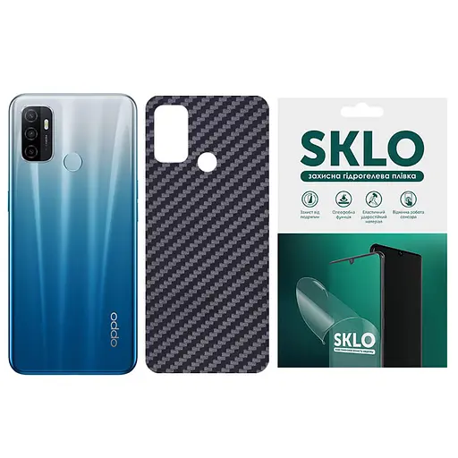 Захисна гідрогелева плівка SKLO Back (тил) Carbon для Oppo Reno 4 Lite Чорний