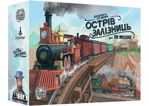 Настільна гра Ігромаг Острів Залізниць: Усі по Місцях (Isle of Trains: All Aboard) (укр.) (7096ОЗ)