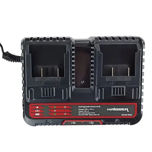 Зарядное устройство Haisser CH-22DUAL 2.3А, 2 батареи (122147) - фото 5