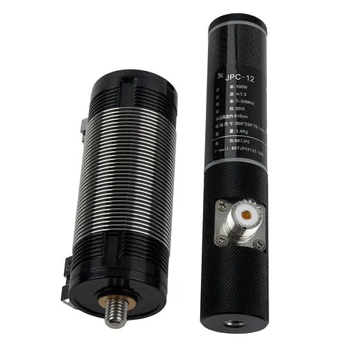 Коротковолновая штыревая антенна для диапазона частот 7-50 МГц 100 Ватт JPC-12 (PAC-12) (101208) - фото 4