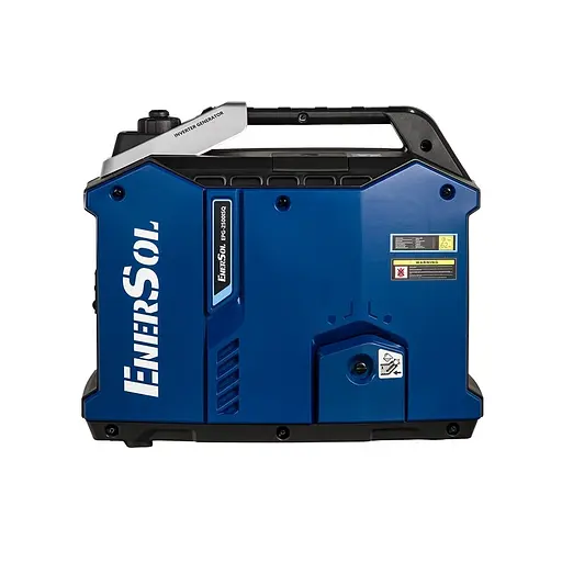 Инверторный генератор EnerSol EPG-2500ISQ - фото 6
