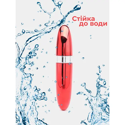 Вибратор Passion Style губная помада красный (4821002029501) - фото 4