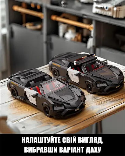 Конструктор Nifeliz Поліцейський автомобіль Chevrolet Corvette Florida Highway Patrol (NF10288) - фото 3