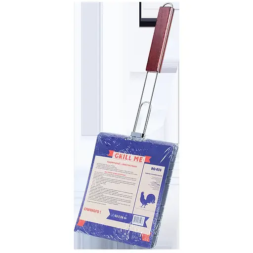 Подвійна хромована решітка Grill Me BQ-035 24х25 см - фото 2