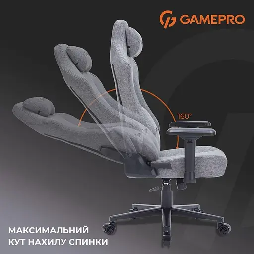 Ігрове крісло GamePro FGC750DG Fabric Dark Gray (FGC750DG) - фото 15