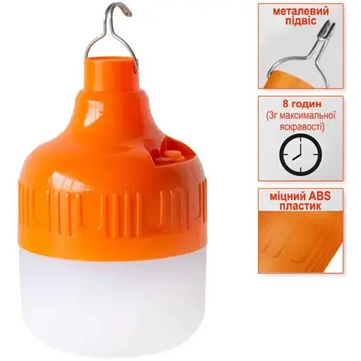 Светодиодная автономная лампа Sun Lamp Кемпинговый фонарик с аккумулятором 20 Вт - фото 2